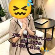 ヒメ日記 2026/06/22 12:43 投稿 羽生 けい Mの世界