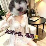 ヒメ日記 2026/06/28 02:03 投稿 羽生 けい Mの世界