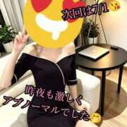 ヒメ日記 2026/06/30 02:03 投稿 羽生 けい Mの世界