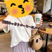 ヒメ日記 2026/07/02 19:33 投稿 羽生 けい Mの世界