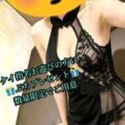 ヒメ日記 2026/07/02 20:19 投稿 羽生 けい Mの世界
