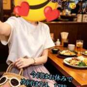 ヒメ日記 2026/07/03 02:03 投稿 羽生 けい Mの世界