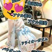 ヒメ日記 2026/07/06 04:03 投稿 羽生 けい Mの世界