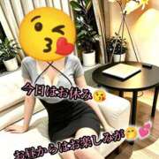 ヒメ日記 2026/07/09 02:04 投稿 羽生 けい Mの世界