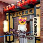 ヒメ日記 2026/07/10 02:03 投稿 羽生 けい Mの世界