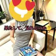 ヒメ日記 2026/07/12 03:03 投稿 羽生 けい Mの世界