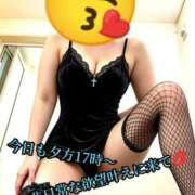 ヒメ日記 2026/07/15 12:49 投稿 羽生 けい Mの世界