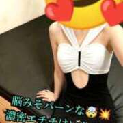 ヒメ日記 2026/07/15 20:18 投稿 羽生 けい Mの世界