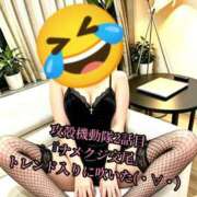 ヒメ日記 2026/07/16 03:12 投稿 羽生 けい Mの世界