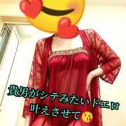 ヒメ日記 2026/07/19 19:20 投稿 羽生 けい Mの世界