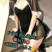 ヒメ日記 2026/07/20 03:03 投稿 羽生 けい Mの世界