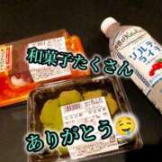 ヒメ日記 2026/07/21 02:03 投稿 羽生 けい Mの世界