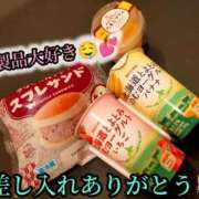 ヒメ日記 2026/07/25 02:12 投稿 羽生 けい Mの世界