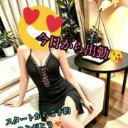 ヒメ日記 2026/08/04 02:09 投稿 羽生 けい Mの世界