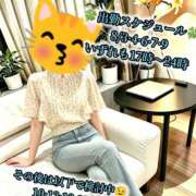 ヒメ日記 2026/08/04 03:49 投稿 羽生 けい Mの世界