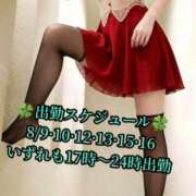 ヒメ日記 2026/08/09 04:09 投稿 羽生 けい Mの世界