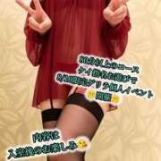 ヒメ日記 2026/08/10 13:39 投稿 羽生 けい Mの世界