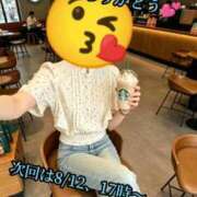 ヒメ日記 2026/08/11 02:50 投稿 羽生 けい Mの世界