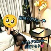 ヒメ日記 2026/08/19 12:50 投稿 羽生 けい Mの世界