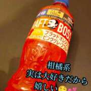 ヒメ日記 2026/08/24 02:20 投稿 羽生 けい Mの世界