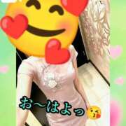 ヒメ日記 2026/08/24 07:19 投稿 羽生 けい Mの世界