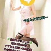 ヒメ日記 2026/08/24 12:40 投稿 羽生 けい Mの世界