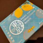 ヒメ日記 2026/08/27 02:39 投稿 羽生 けい Mの世界