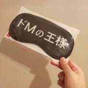 ヒメ日記 2026/09/22 17:19 投稿 羽生 けい Mの世界