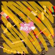 ヒメ日記 2026/09/24 20:20 投稿 羽生 けい Mの世界