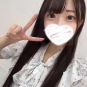 ヒメ日記 2025/04/12 12:18 投稿 アイナ SCREEN(スクリーン)