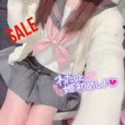 ヒメ日記 2025/01/10 12:26 投稿 もあ マリン宇都宮店