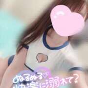 ヒメ日記 2025/01/22 07:36 投稿 もあ マリン宇都宮店