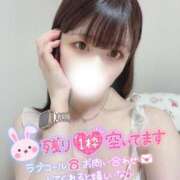 ヒメ日記 2025/01/26 18:16 投稿 もあ マリン宇都宮店