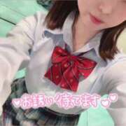 ヒメ日記 2025/01/27 17:56 投稿 もあ マリン宇都宮店