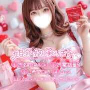 ヒメ日記 2025/02/09 21:12 投稿 もあ マリン宇都宮店