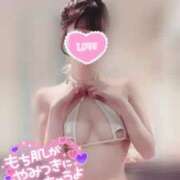 ヒメ日記 2025/02/27 12:51 投稿 もあ マリン宇都宮店