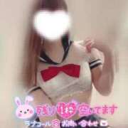 ヒメ日記 2025/05/02 18:06 投稿 もあ マリン宇都宮店