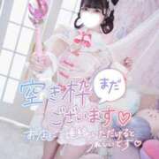 ヒメ日記 2025/05/16 23:26 投稿 もあ マリン宇都宮店