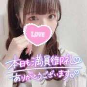 ヒメ日記 2025/05/17 13:36 投稿 もあ マリン宇都宮店