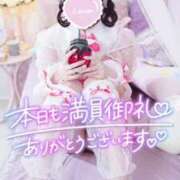 ヒメ日記 2025/05/30 17:16 投稿 もあ マリン宇都宮店