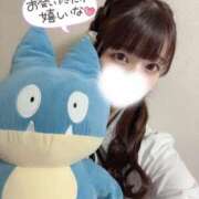 ヒメ日記 2025/05/30 22:26 投稿 もあ マリン宇都宮店