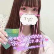 ヒメ日記 2025/06/02 22:09 投稿 もあ マリン宇都宮店