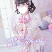 ヒメ日記 2025/06/11 12:36 投稿 もあ マリン宇都宮店