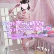 ヒメ日記 2025/06/29 17:56 投稿 もあ マリン宇都宮店