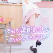 ヒメ日記 2025/07/13 12:26 投稿 もあ マリン宇都宮店