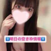 ヒメ日記 2025/07/14 23:49 投稿 もあ マリン宇都宮店