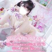 ヒメ日記 2025/07/17 12:06 投稿 もあ マリン宇都宮店