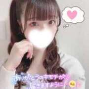 ヒメ日記 2025/07/19 17:56 投稿 もあ マリン宇都宮店