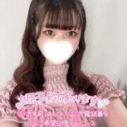 ヒメ日記 2025/07/24 22:16 投稿 もあ マリン宇都宮店