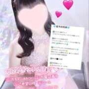 ヒメ日記 2025/07/30 23:16 投稿 もあ マリン宇都宮店